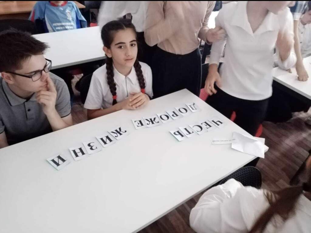 Листайте вправо, чтобы увидеть больше изображений