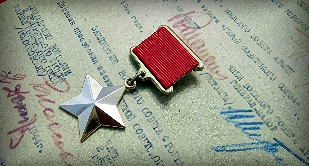 Казнённые Герои Советского Союза. Сколько их было в истории