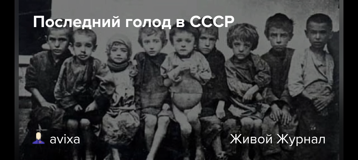 Взято из интернета.