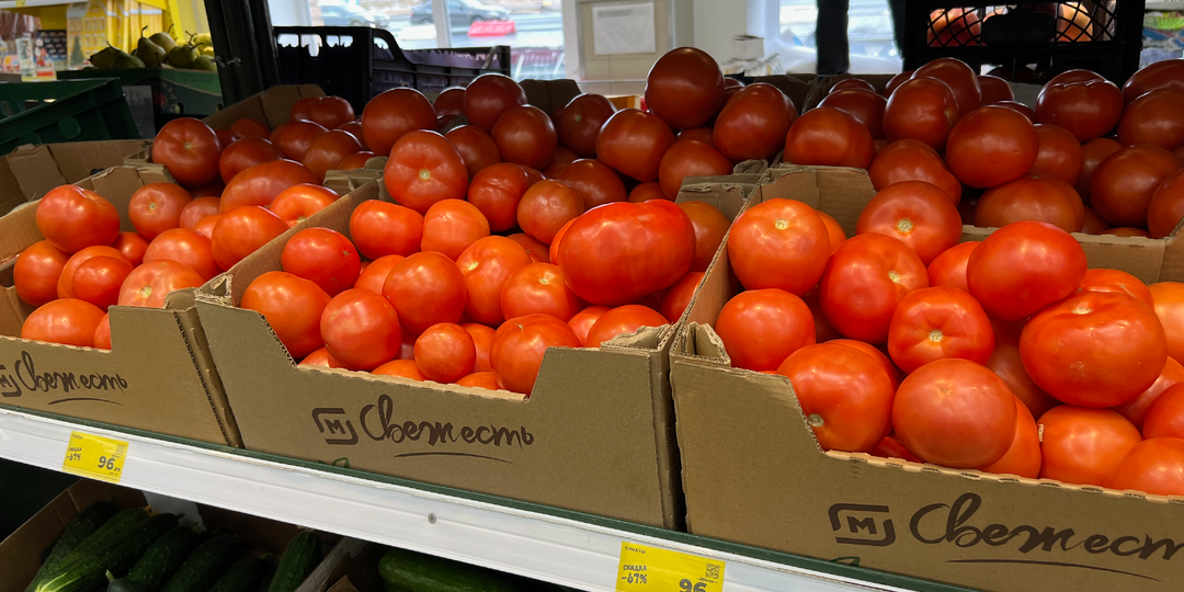 Сравнение соццен на продукты в «Магните» сейчас и год назад