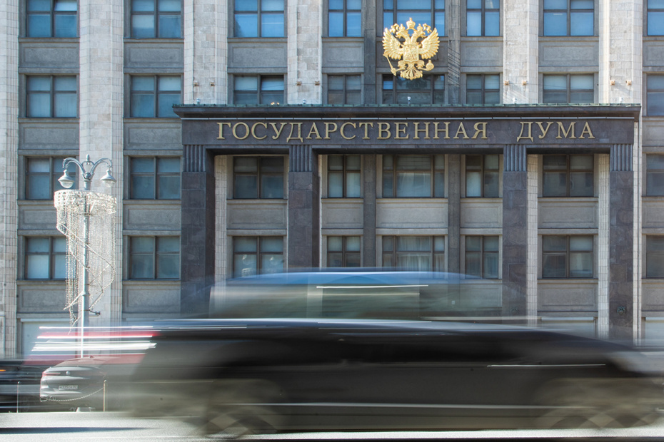    Сергей Петров/NEWS.ru