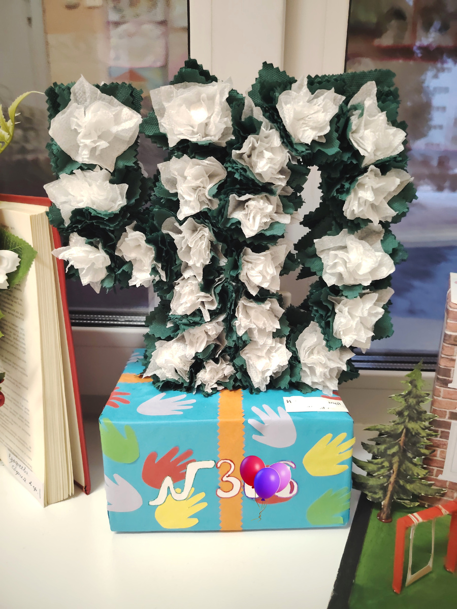 Поделка на юбилей