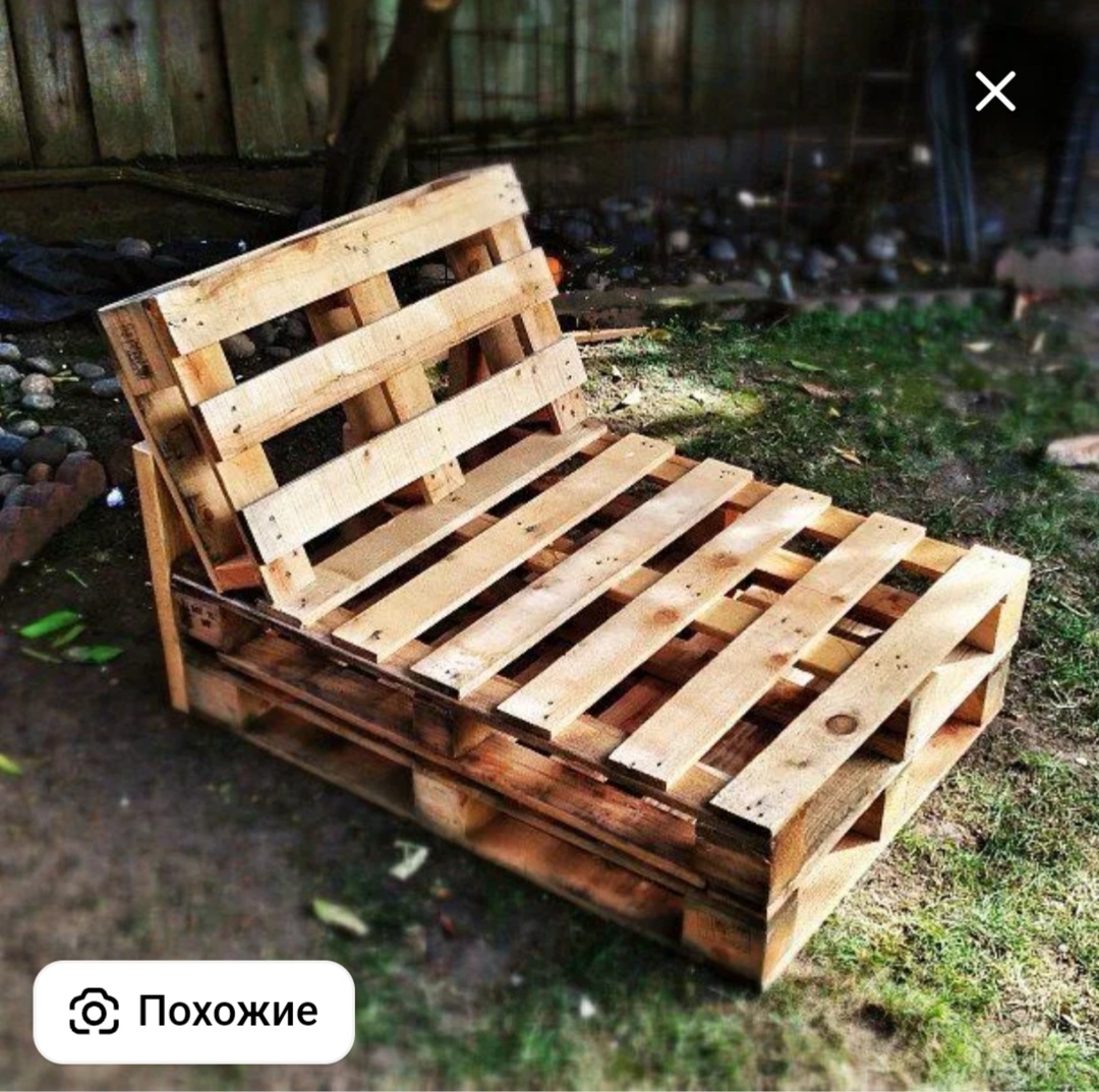 Фото из Интернета