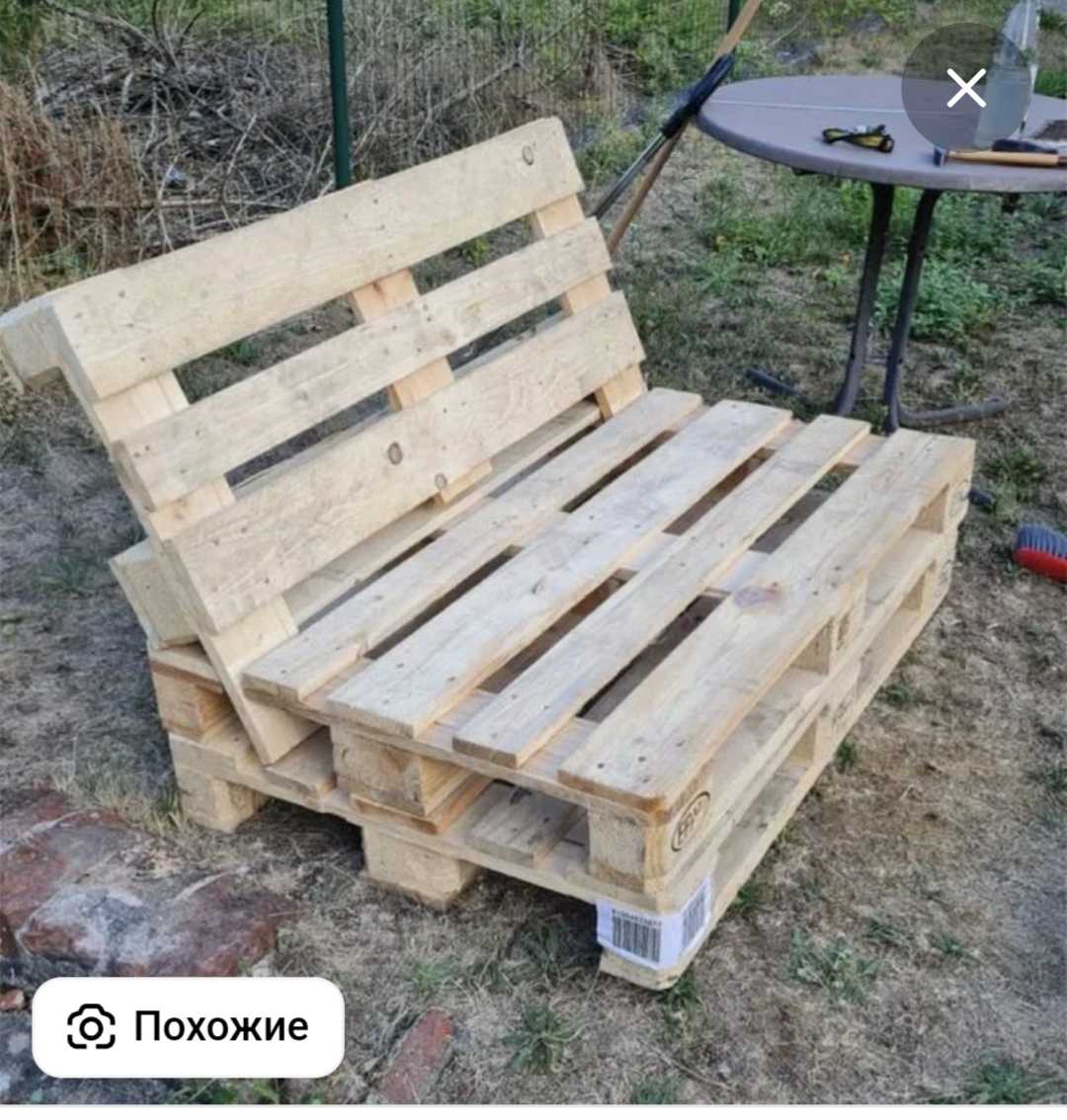 Фото из интернета. Этот вариант как раз рассматриваю для исполнения лавочки.