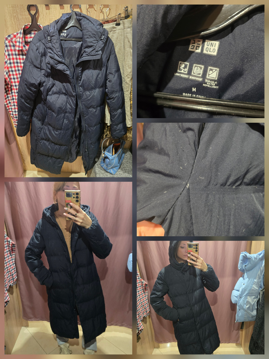 Пуховик от юникло . Тонкий и лёгкий. Единственное , что смущает,  лезет пух. Взяла , 150 рублей.  Даже если не получится справиться с пушинками , буду с собакой в ней гулять 😂 Раньше для таких вещей существовала дача , теперь собака.  