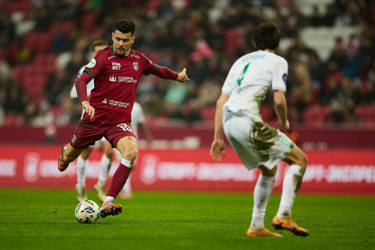 Фото: rubin-kazan.ru