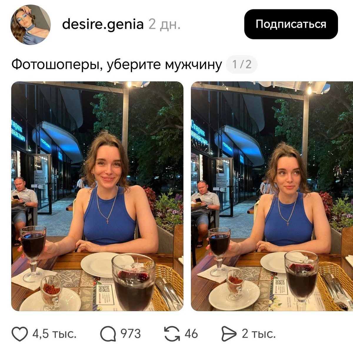 Листайте вправо, чтобы увидеть больше изображений