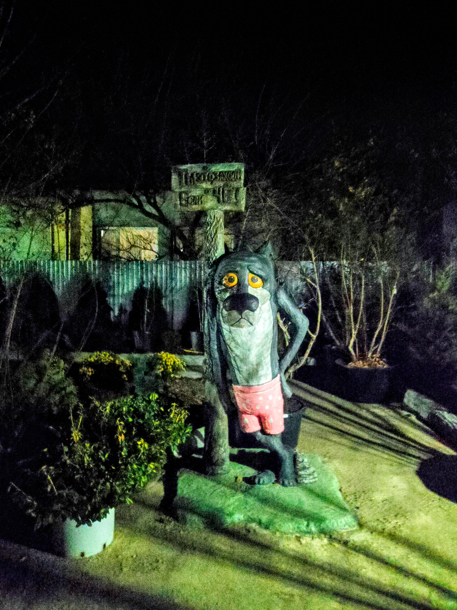 Ты заходи, если чё 😀по пути встретился 