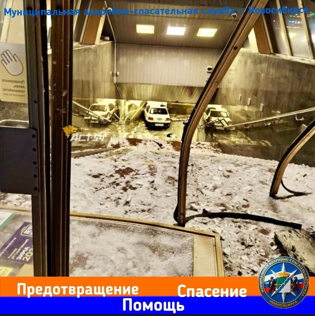    Фото: пресс-служба муниципальной аварийно-спасательной службы Новосибирска