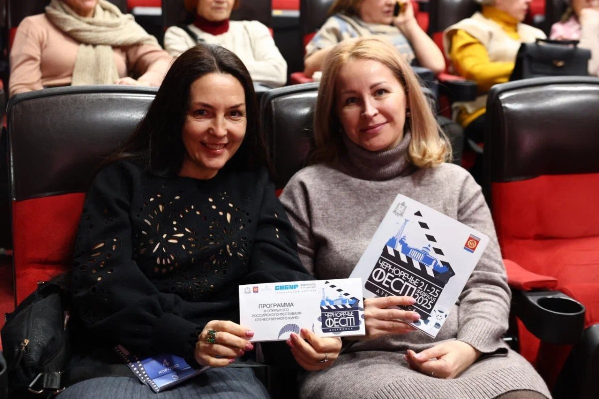    Кинофестиваль каждый год собирает тысячи зрителей