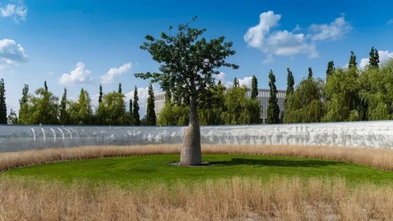 Парк Галицкого возглавил ежегодный рейтинг лучших парков России