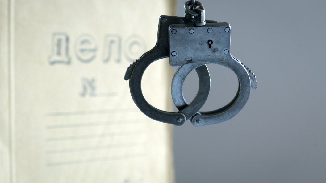    Nikolay Gyngazov/Globallookpress