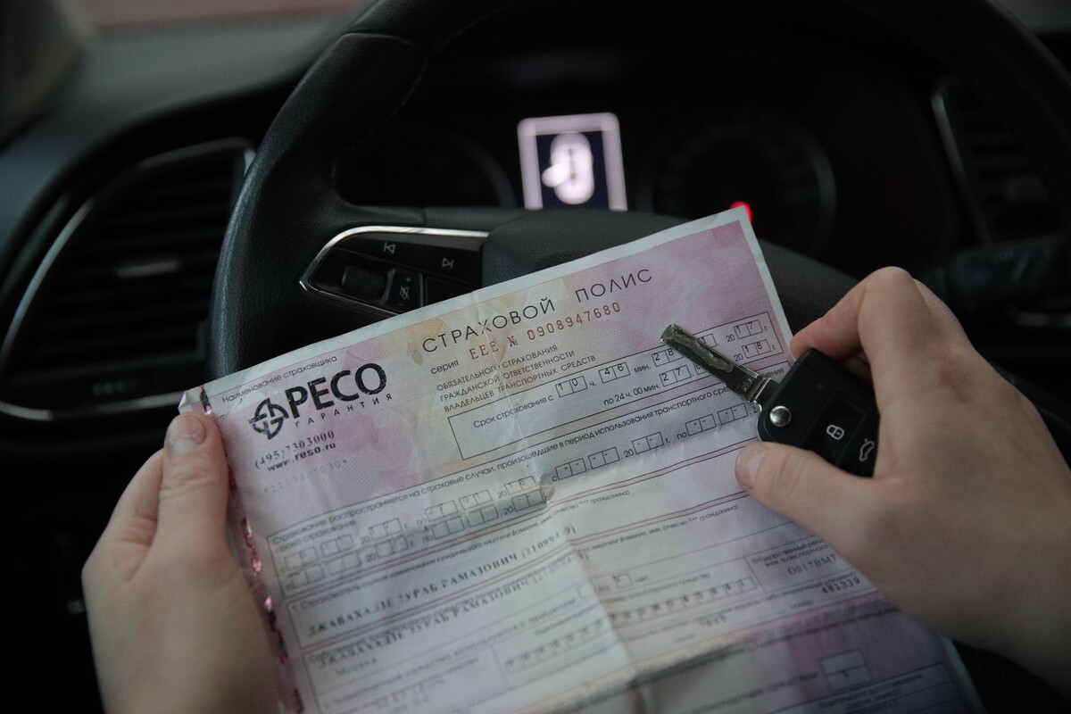     / Источник: © ИЗВЕСТИЯ/Зураб Джавахадзе