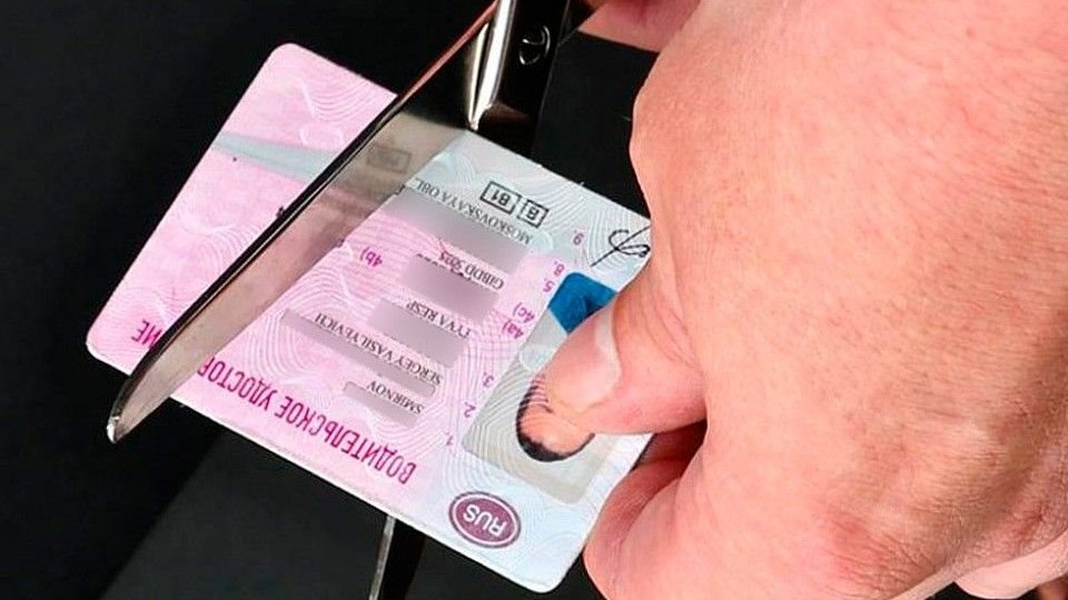 С 1 марта 2027 года ваши права могут аннулировать без суда и следствия: как не лишиться руля из-за "медицинской галочки"