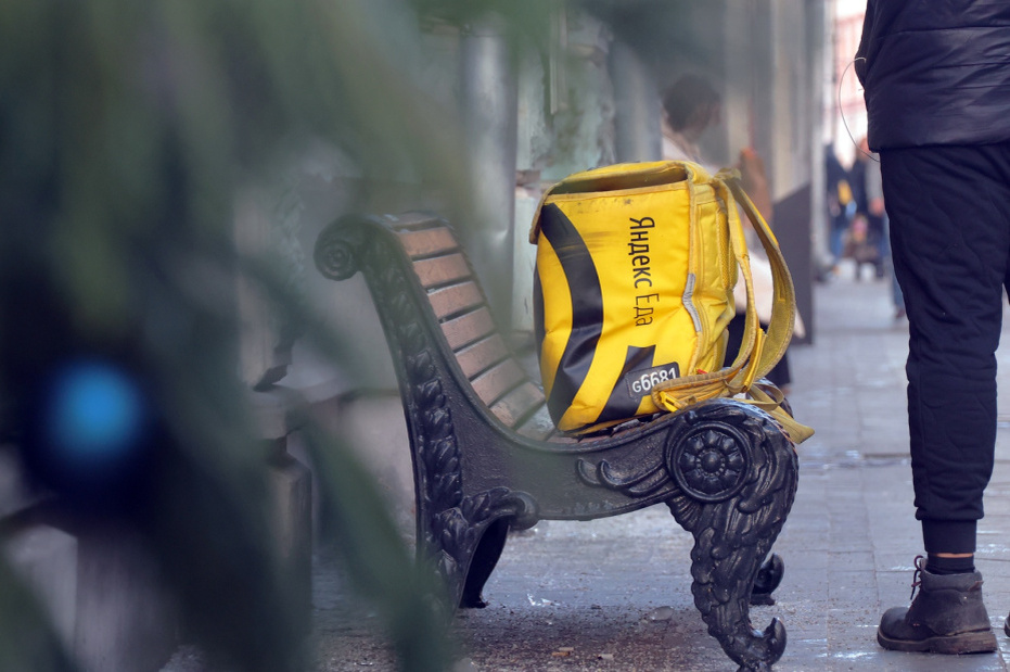    Сергей Петров/NEWS.ru