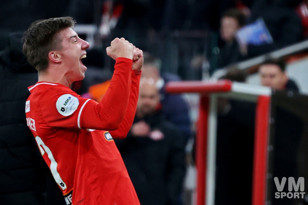 Фото: Наталья Бухарева/ «В мире спорта»