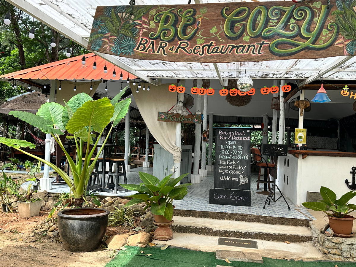 Бар-ресторан на реке.