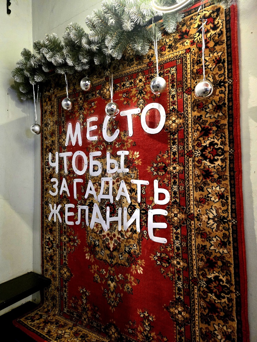 Фото из открытых источников интернет