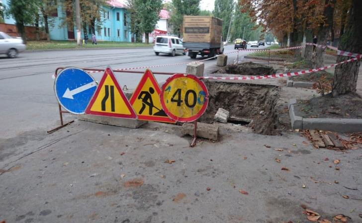    Фото "Курских известий"