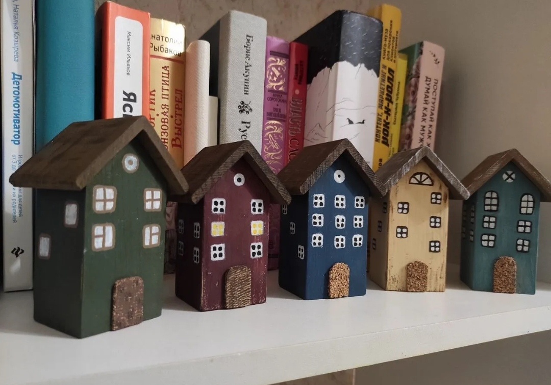 Наши домики. Сам раскрашивал 😁