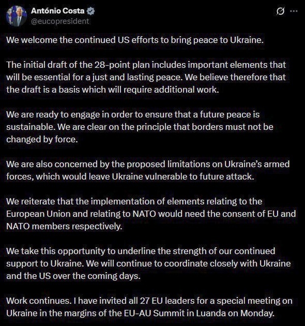    ЕС собирает лидеров на специальный саммит по Украине