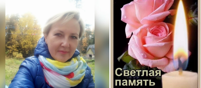    Татьяна Тишкова