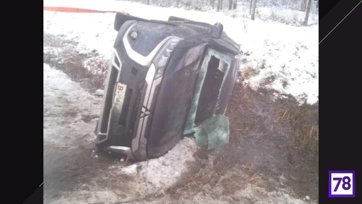    Фото: Ленобпожспас