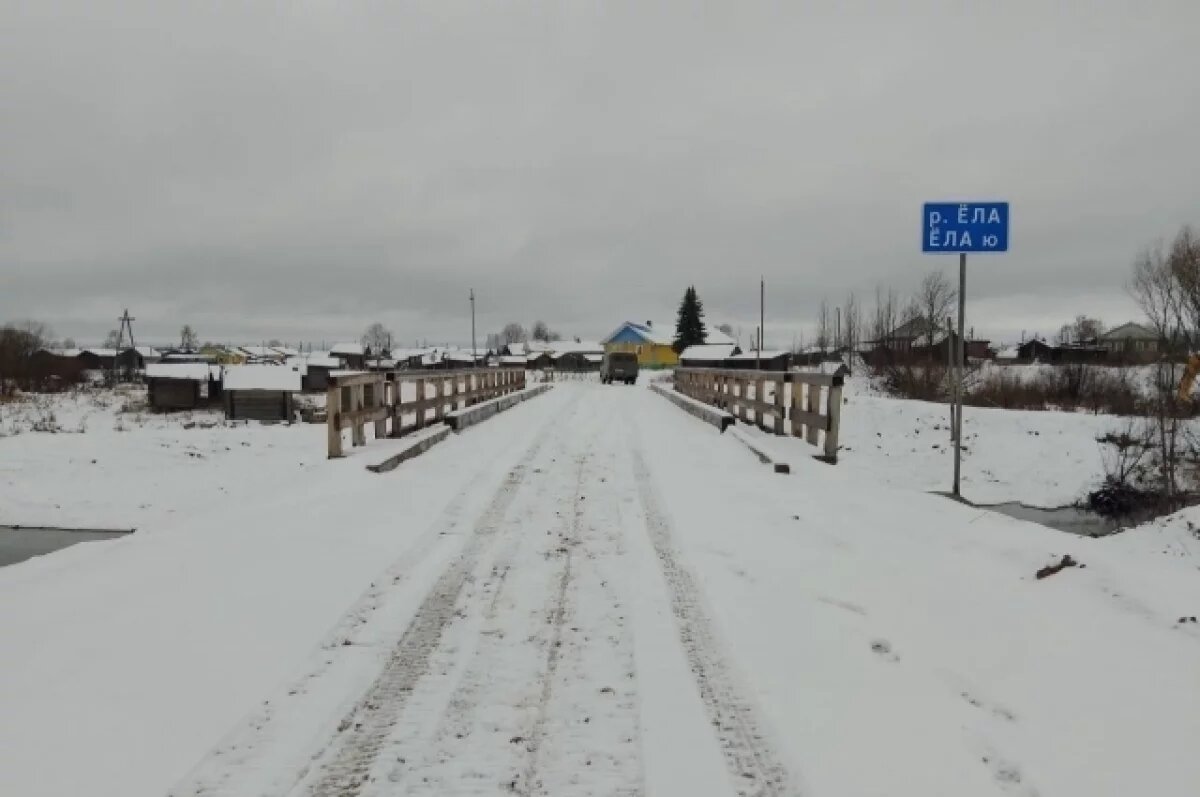    В Коми завершилась реконструкция автомобильного моста через реку Ёла