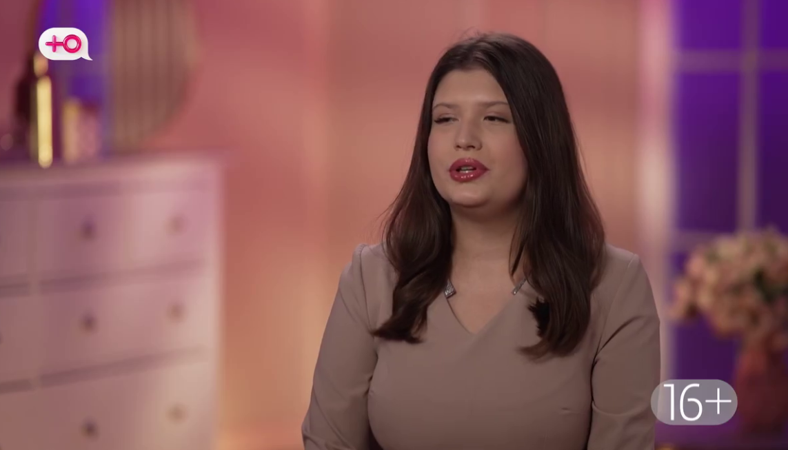 "Мама в 16" 26.11.25