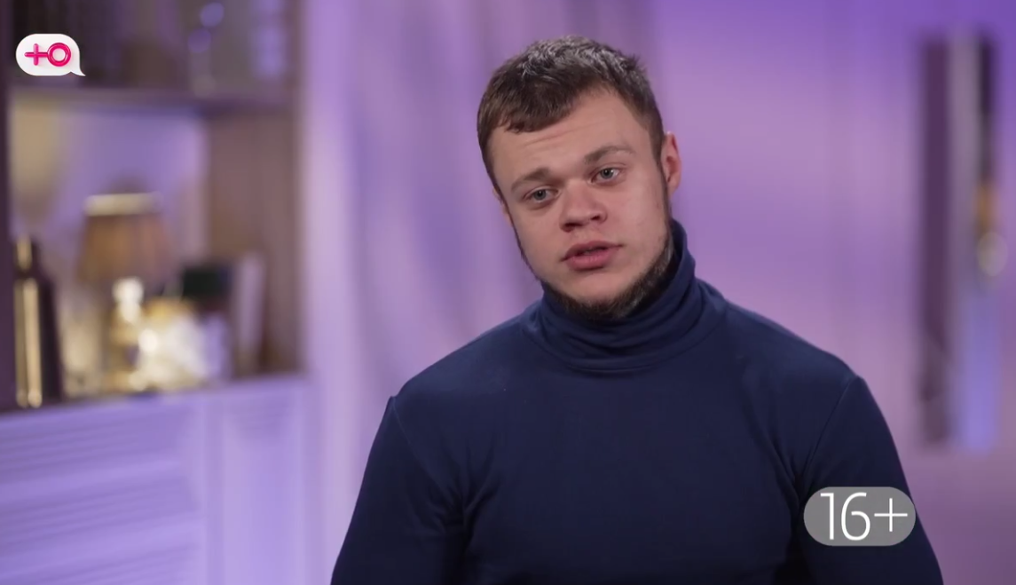 "Мама в 16" 26.11.25