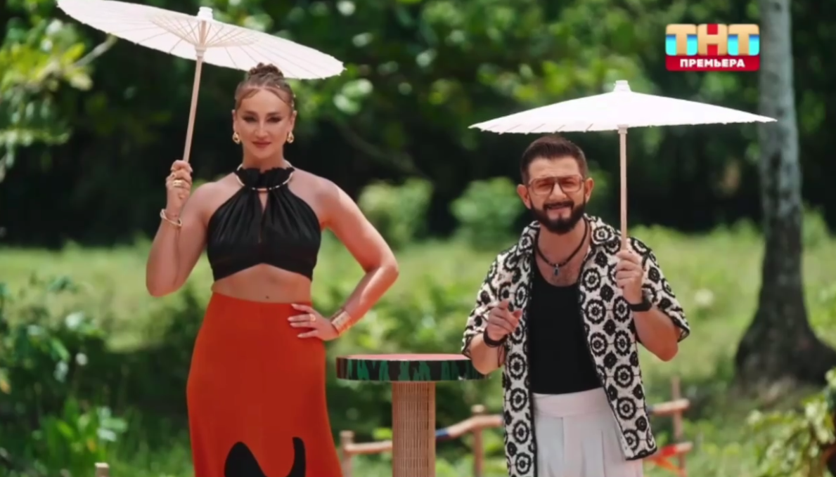 "Звезды в джунглях" 30.11.2025