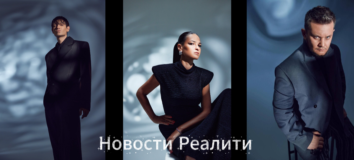 Коллаж автора