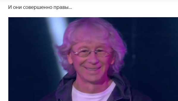 Скриншот автора