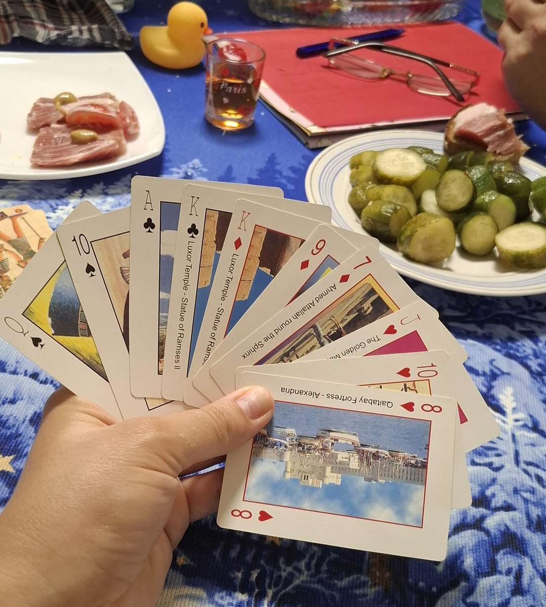 Ну не шла карта - 