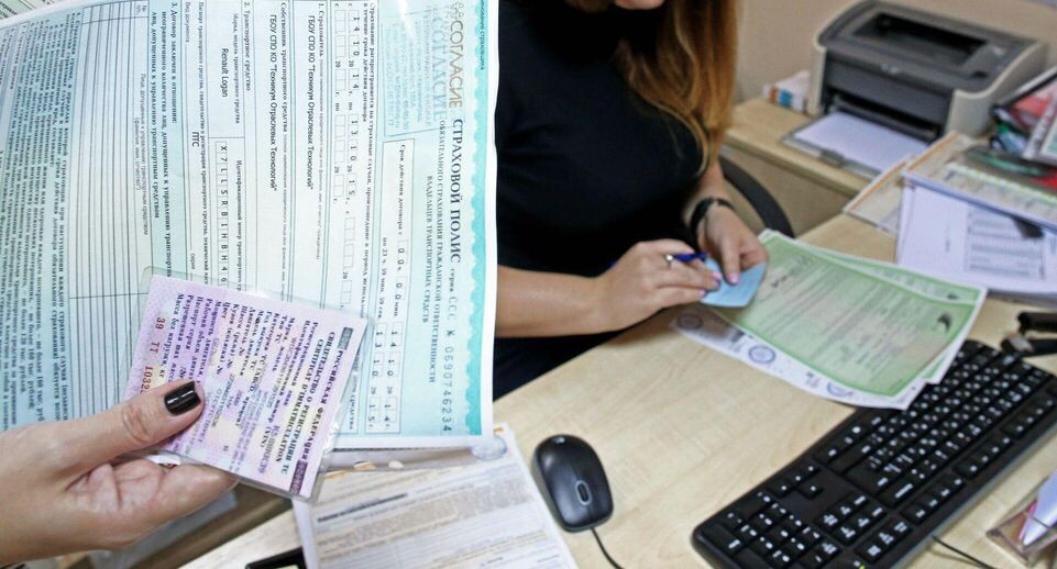    РИА «Новости»