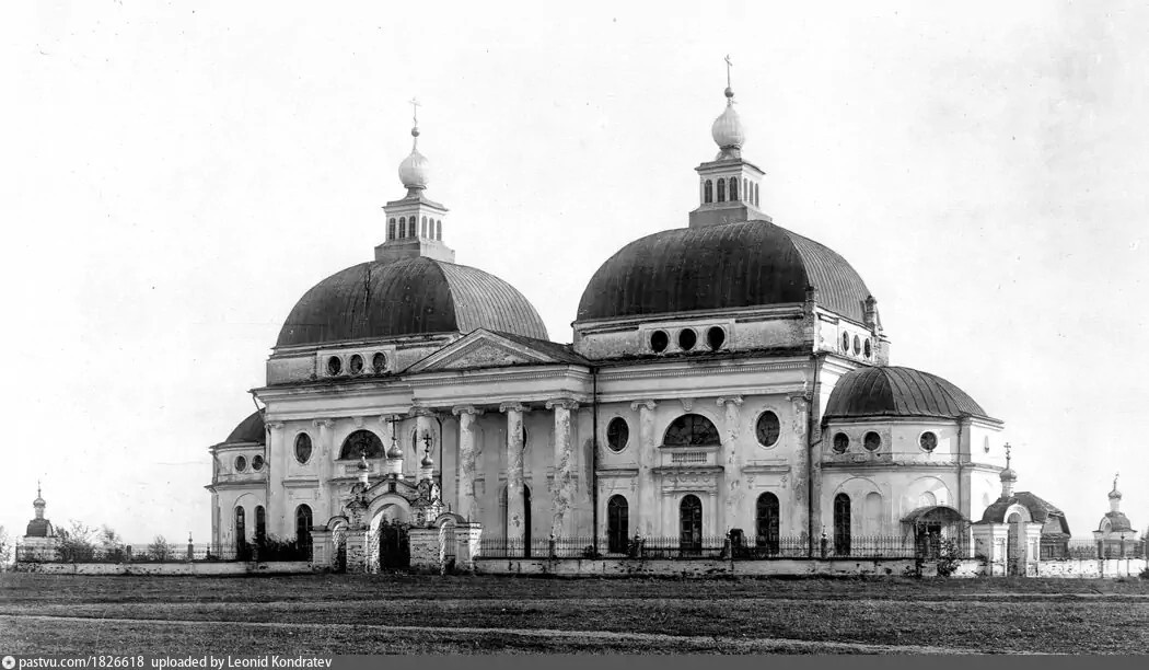 Храм в 1934 (примерно) году