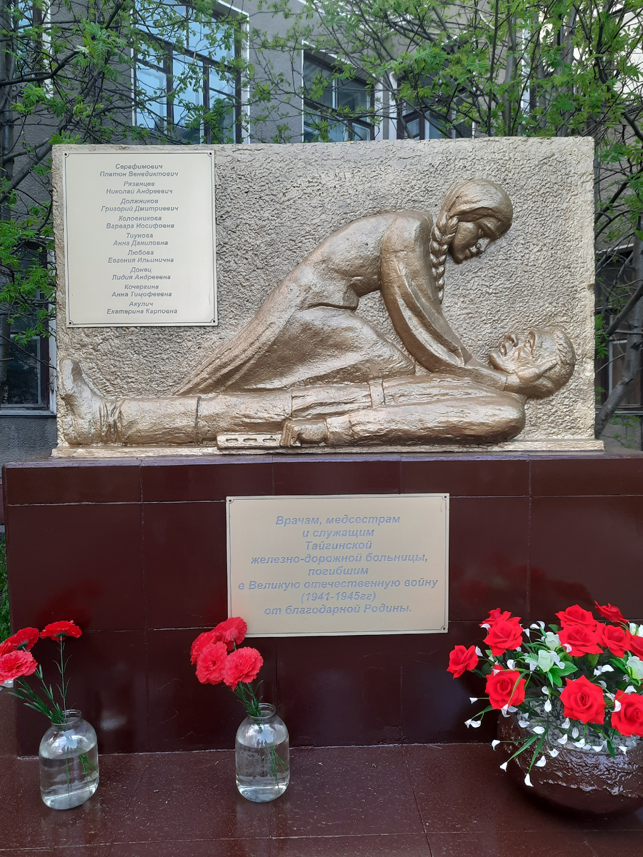 Фото из личного архива. 2025 год.