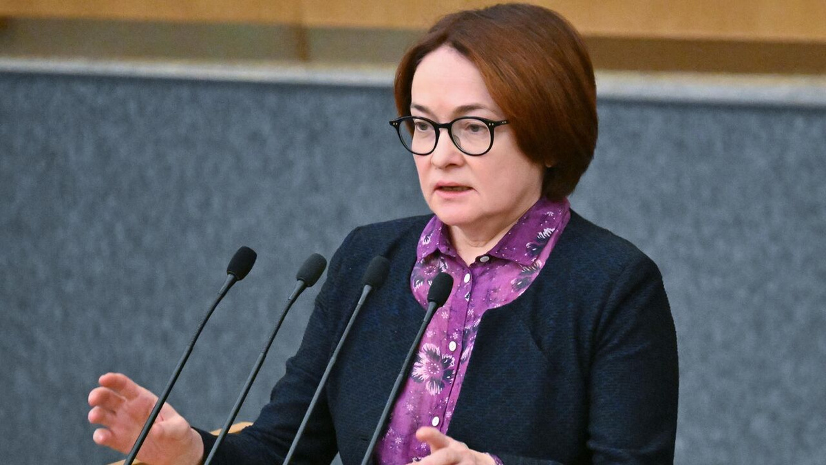 Цель Набиуллиной — 4% инфляции: реальность или испытание? Какой будет плата?