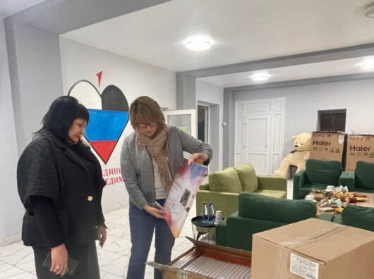    Гуманитарный груз для города Горловка// Фото пресс-служба Администрации Ростова-на-Дону