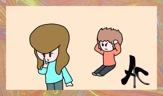 Из личного архива автора. Художник: Андриан Минаев