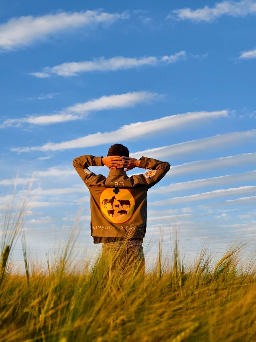 СВО — студенческий ветеринарный отряд «Спасатели»