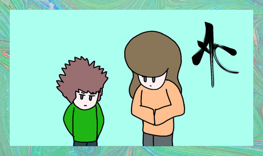 Из личного архива автора. Художник: Андриан Минаев