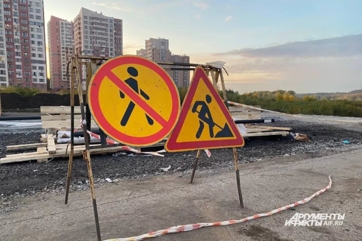    В Ростове с 1 декабря ограничат движение на улице Социалистической