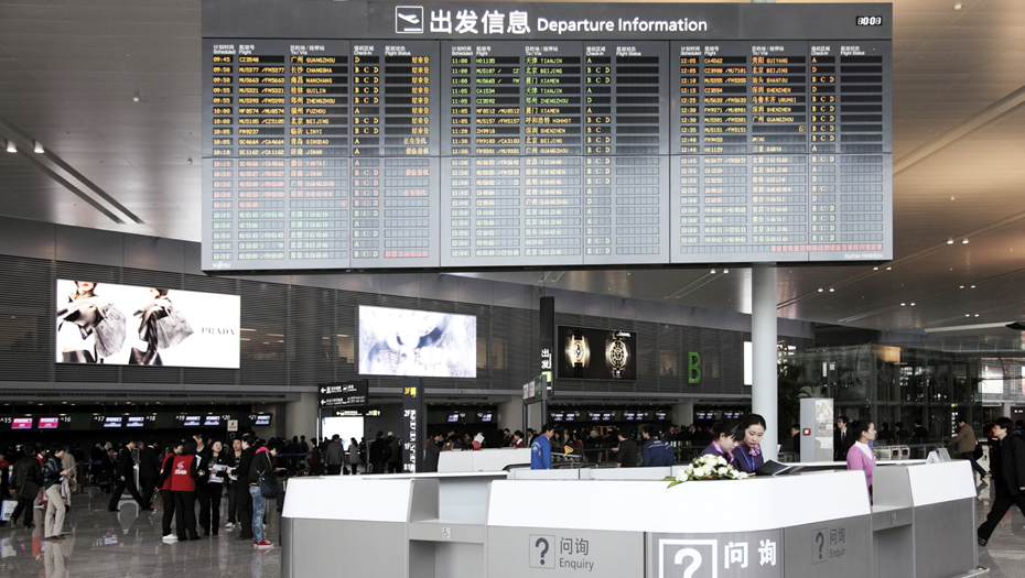 Фото: QILAI SHEN / ТАСС