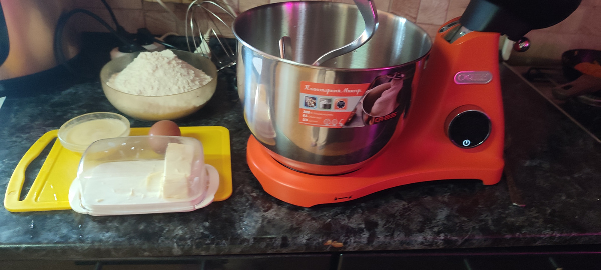 В процессе работы