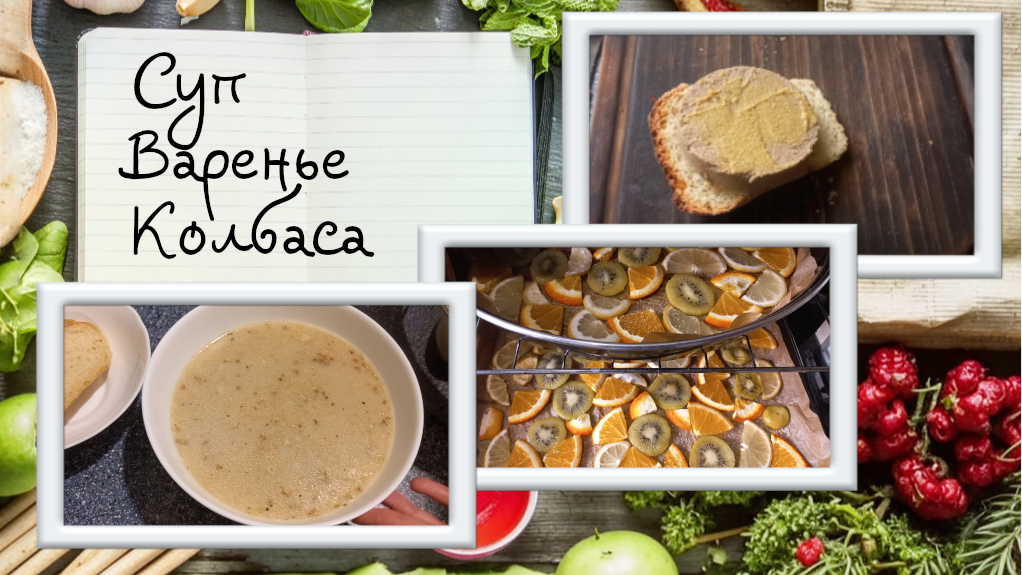 Обложка сооздана автором специально для Дзена