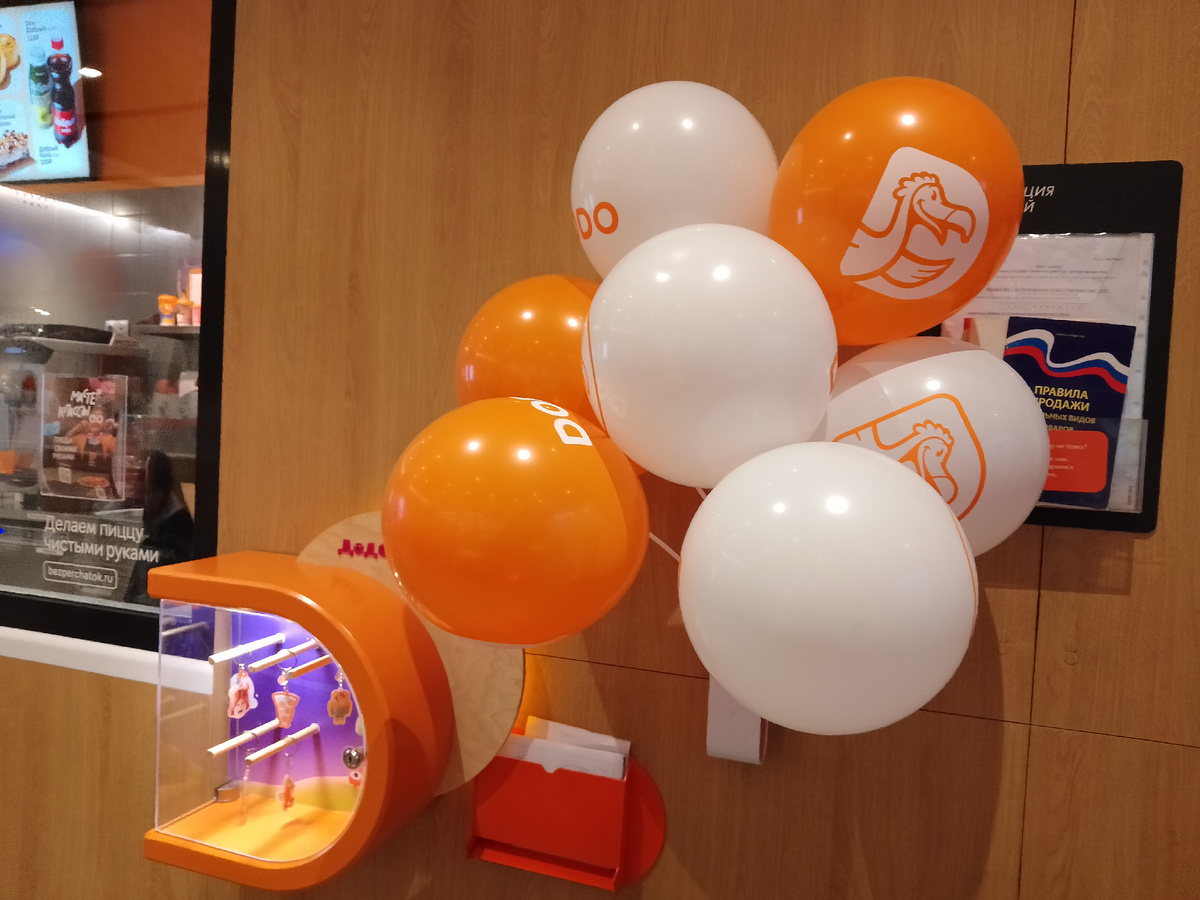 Фото  автора, сходили с внуками за пиццей