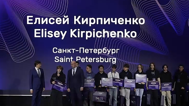 Фото: скриншот видео tvspb.ru