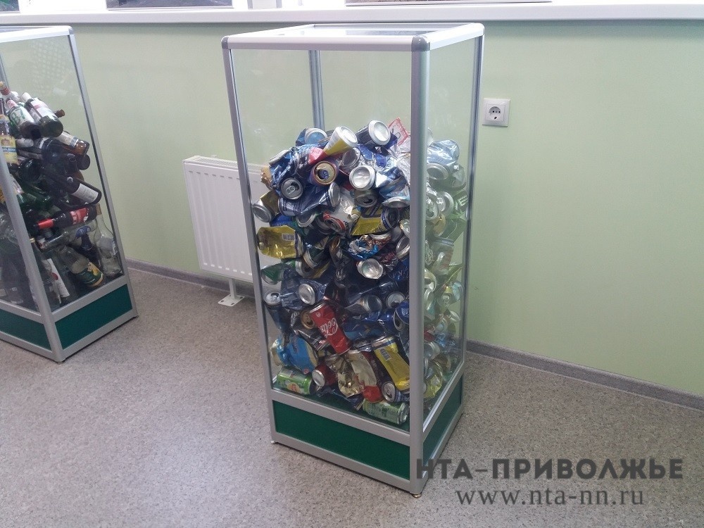    Перезагрузку системы обращения с ТКО обсуждают в Чувашии