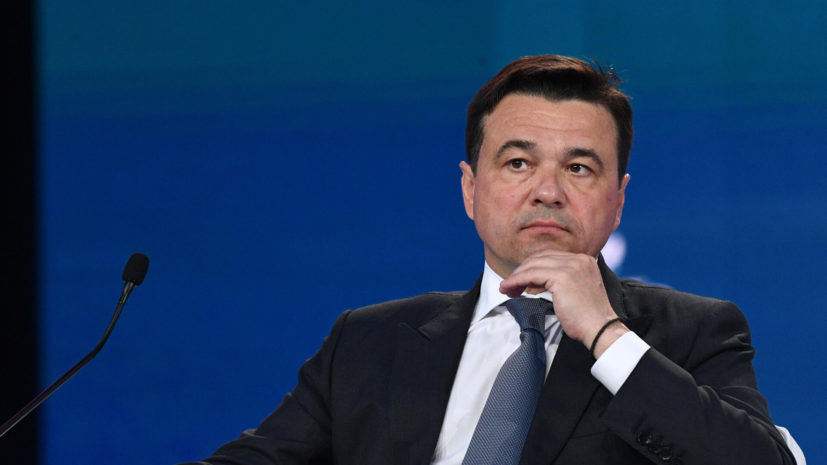   РИА Новости